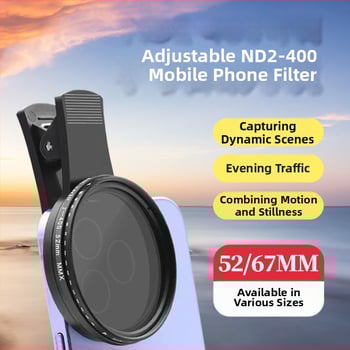 Demaxi Universalus ND filtras ND2-400, reguliuojamas šviesos sumažinimas telefonams, anti-lazeris