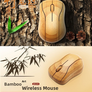 Mouse wireless din bambus Mg95, marca Running, cu 2 butoane