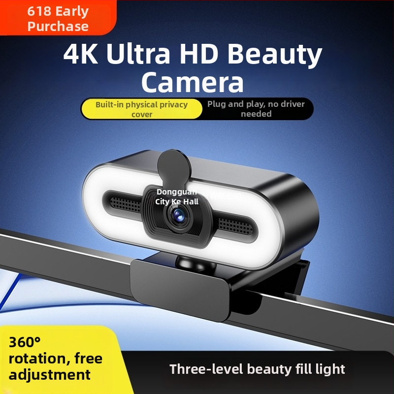 USB tīmekļa kamera Q16, 4 MP, CCD sensori