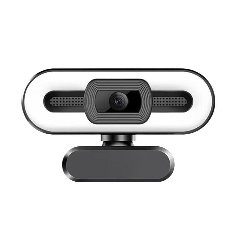 USB tīmekļa kamera Q16, 4 MP, CCD sensori