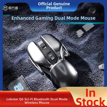 Pioneer Q6 bezvadu pele, 2.4G USB, 1600 DPI