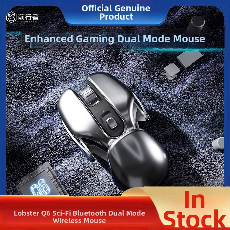 Pioneer Q6 bezvadu pele, 2.4G USB, 1600 DPI