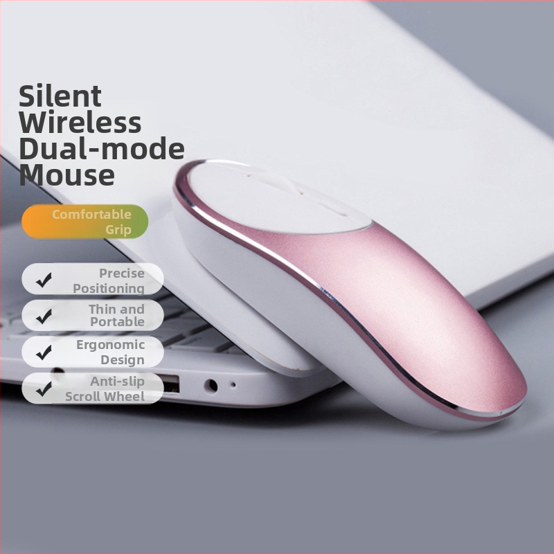 Bezvadu divu režīmu pele, klusā Bluetooth datorpele, modelis 2103300