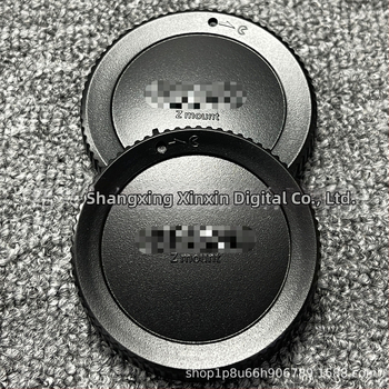 Nikon Z-mount kūno dangtelio ir užpakalinio objektyvo dangtelio rinkinys; suderinamas su Z50, Z6, Z7, Z6II ir Z7II