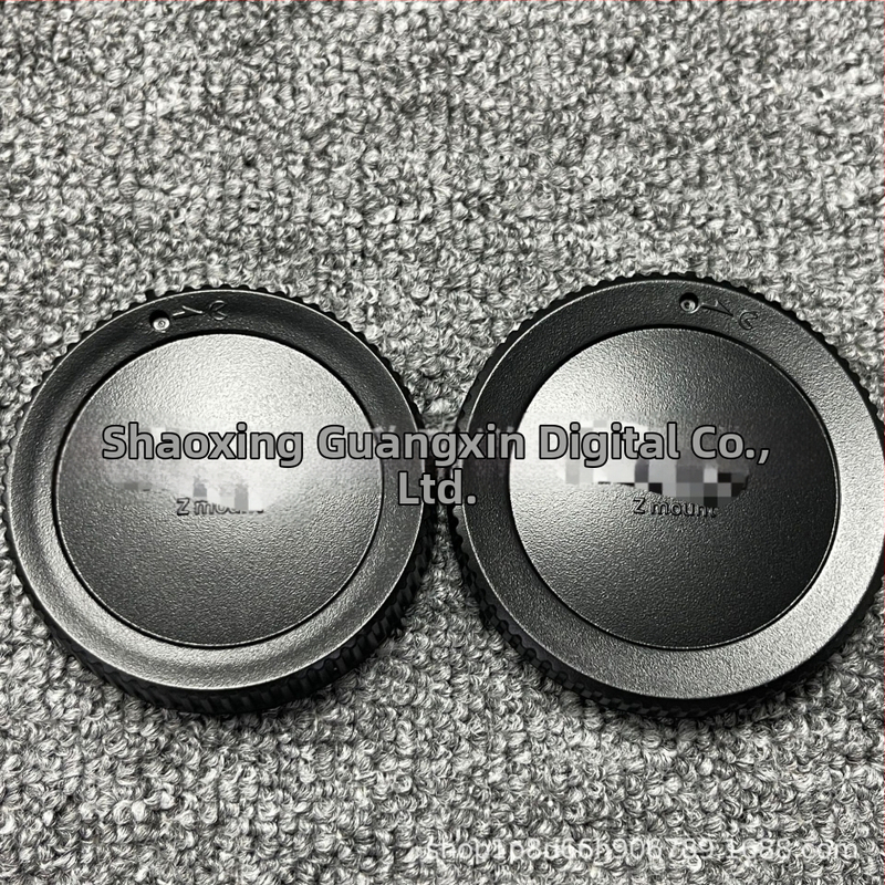 Nikon Z-mount body cap and rear lens cap set; compatible with Z50, Z6, Z7, Z6II, Z7II