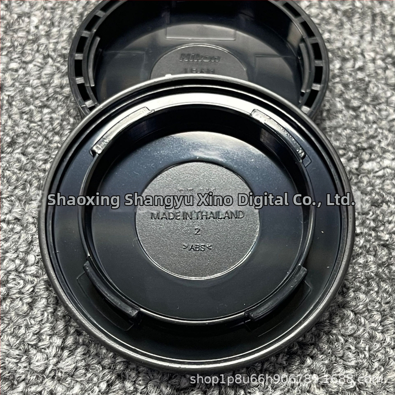Nikon Z-mount body cap and rear lens cap set; compatible with Z50, Z6, Z7, Z6II, Z7II