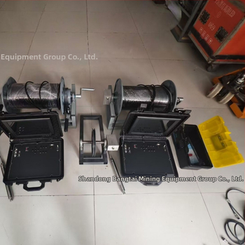 Požeminė vaizdo kamera — Bangtai Industry and Mining — Kodas: 070901 — Svoris priklauso nuo pritaikymo