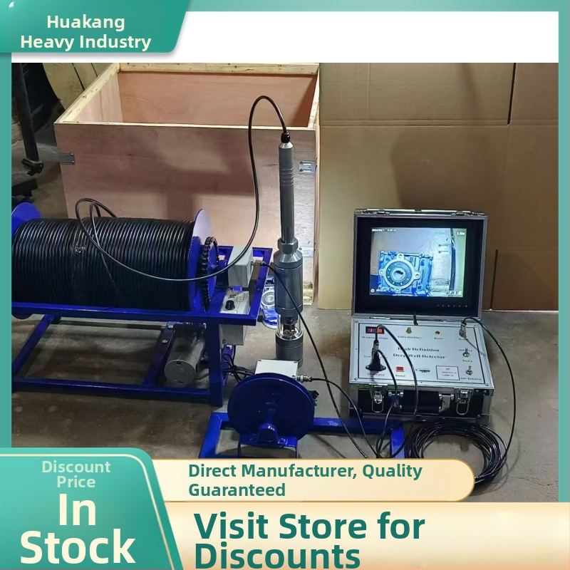 Downhole TV Imager – 360° dubultkamera urbumam, digitālā attēlojuma sistēma