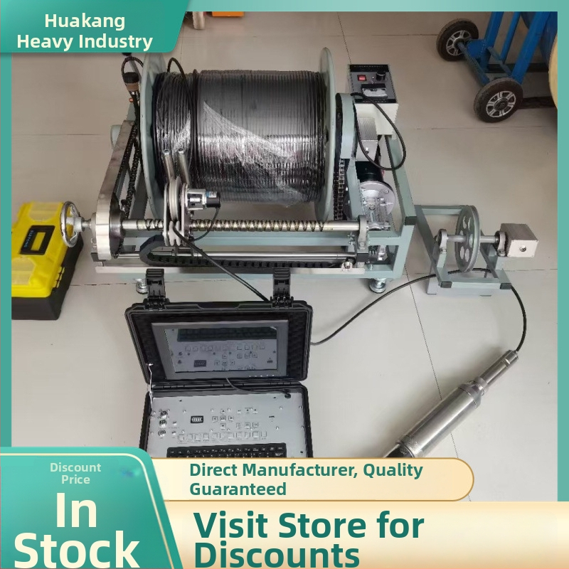 Downhole TV Imager – 360° dubultkamera urbumam, digitālā attēlojuma sistēma