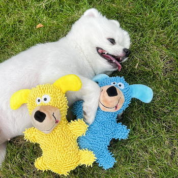 Igračka za pse – Interaktivna pliš hračka sa zvukom za zube i čišćenje zubi (Brend: Senye; Materijal: pliš; Uvoz: Ne)