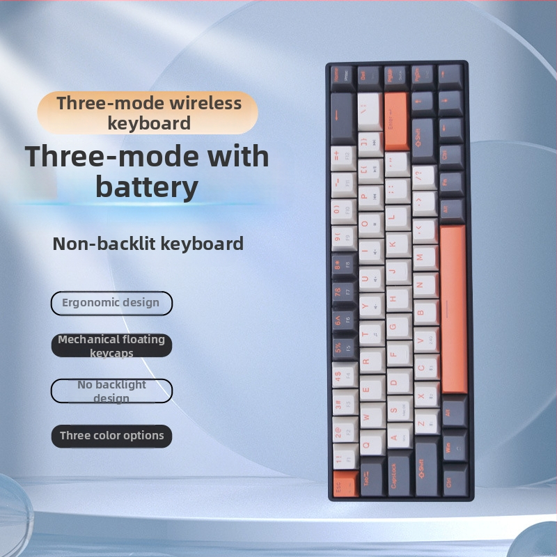 Bezvadu tastatūra ar trim režīmiem, sausā baterija, modelis V12, 2.4G+Bluetooth, 8 taustiņi, 2022