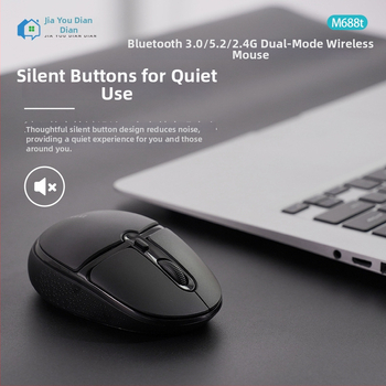 Bezdrôtová myš M688T – 3 tlačidlá, dvojrežim: 2.4G a Bluetooth, tichá prevádzka, Plug-and-Play