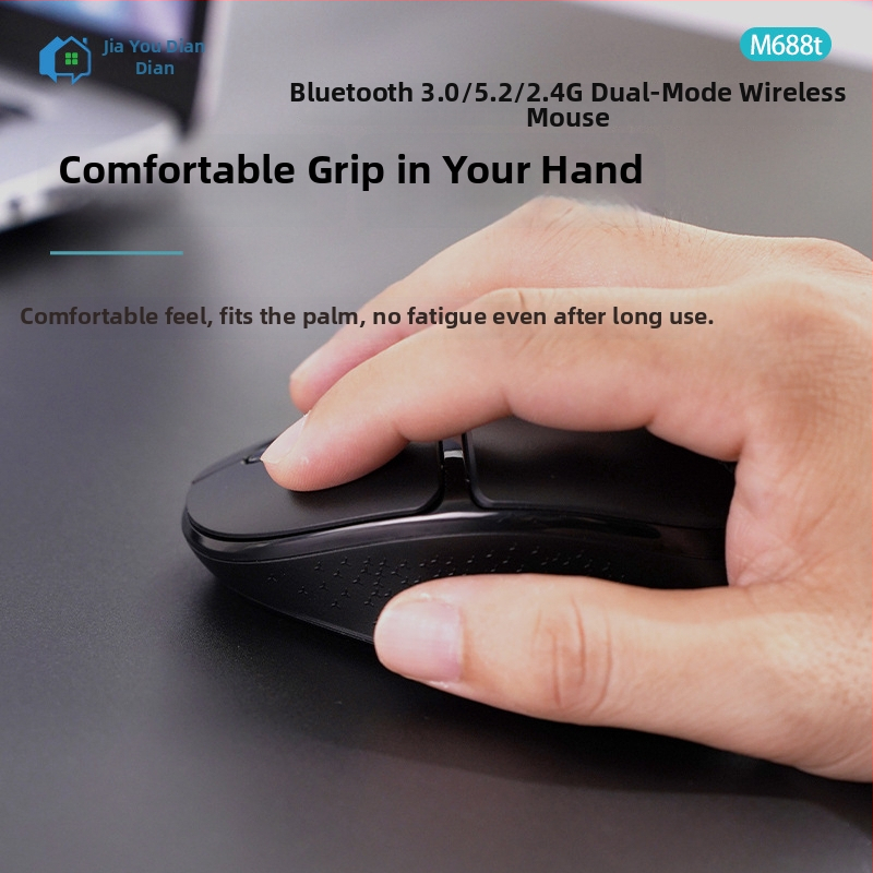 Bezdrôtová myš M688T – 3 tlačidlá, dvojrežim: 2.4G a Bluetooth, tichá prevádzka, Plug-and-Play