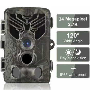 Cameră de supraveghere exterior Hc-810a: 1080P, stocare pe card de memorie, corp ABS, autonomie baterie de 6 luni