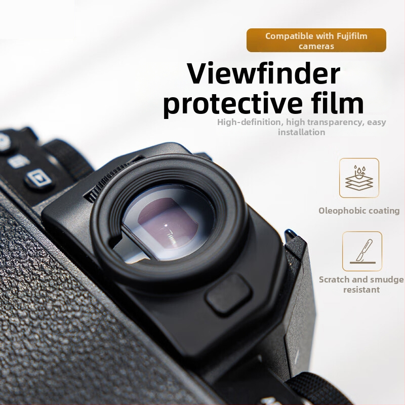 AR pretatspīduma filma kameru skatītājam Fuji X-T50 / X-T30 II / X-S20 — AR elektroplēšanas antiatstarošanas process, Zīmols Dongguan Yisi