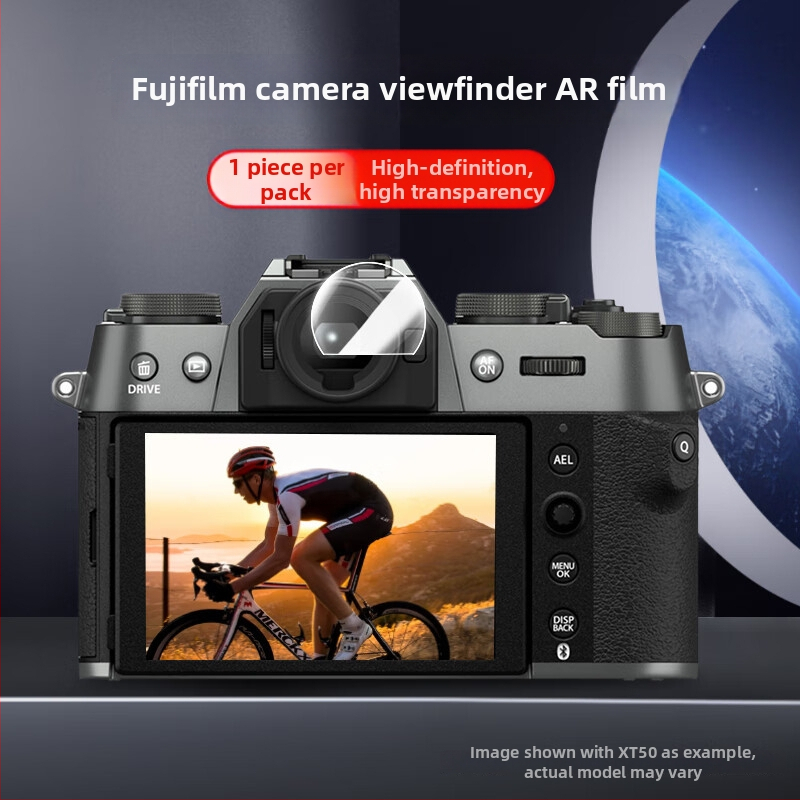 AR pretatspīduma filma kameru skatītājam Fuji X-T50 / X-T30 II / X-S20 — AR elektroplēšanas antiatstarošanas process, Zīmols Dongguan Yisi