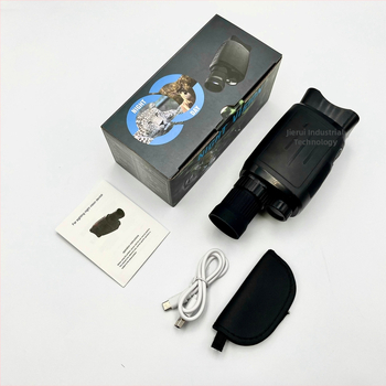 Infračervený nočný monoculus, prenosný digitálny ďalekohľad, 10 MP, batéria 2000 mAh