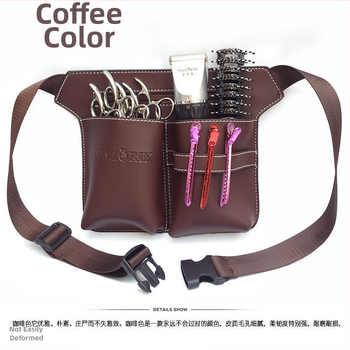 Frizieru instrumentu soma frizieriem un mājdzīvnieku kopējiem, stils: Sajaukta estētika, Materiāls: Cits, 2018. gada pavasaris, Derīga brīvdienu ceļojumiem