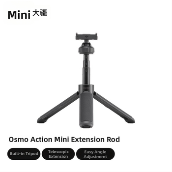 DJI Osmo Action Mini predĺžená tyč pre statív, model Action 3/4/5 Pro; Materiál: Iné; Záruka po celej krajine