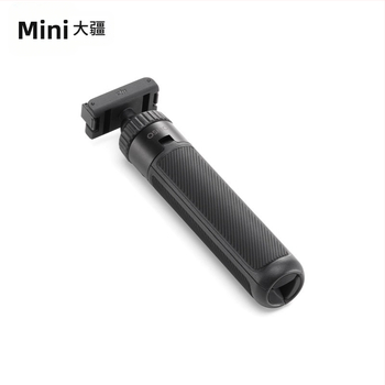 DJI Osmo Action Mini predĺžená tyč pre statív, model Action 3/4/5 Pro; Materiál: Iné; Záruka po celej krajine