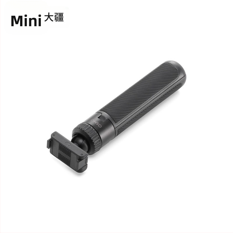DJI Osmo Action Mini predĺžená tyč pre statív, model Action 3/4/5 Pro; Materiál: Iné; Záruka po celej krajine