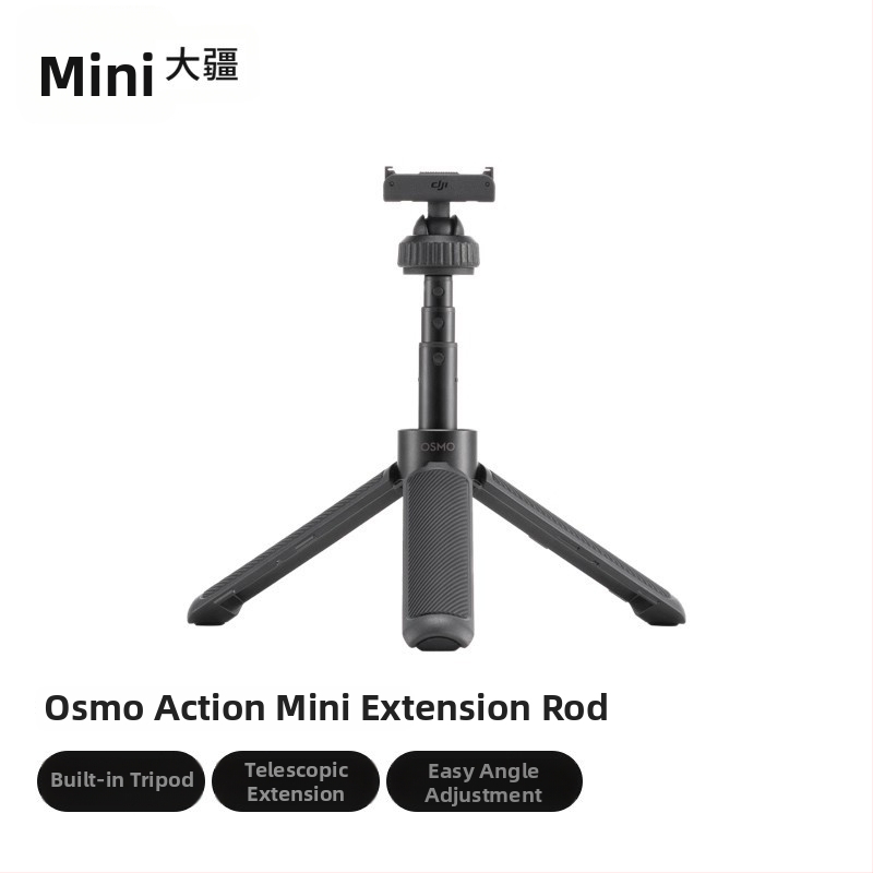 DJI Osmo Action Mini predĺžená tyč pre statív, model Action 3/4/5 Pro; Materiál: Iné; Záruka po celej krajine