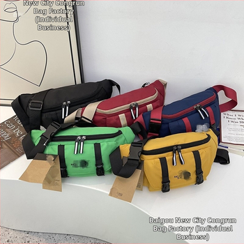 Krūšu soma ar vāku, neilons, aizslēgs, slēpta rāvējslēdzēja kabata, pilsētas vienkāršība