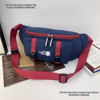 Krūšu soma ar vāku, neilons, aizslēgs, slēpta rāvējslēdzēja kabata, pilsētas vienkāršība