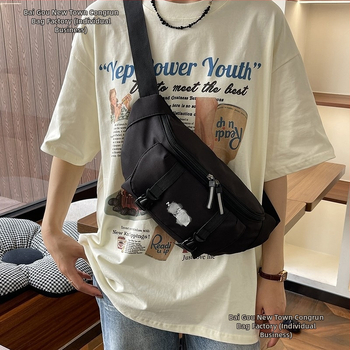 Krūšu soma ar vāku, neilons, aizslēgs, slēpta rāvējslēdzēja kabata, pilsētas vienkāršība