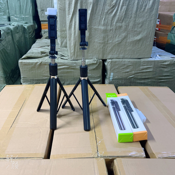 Selfie stick Bluetooth pentru telefoane, suport telescopic portabil All-in-One, staționar pe podea, rotație 360°, telecomandă