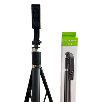 Selfie stick Bluetooth pentru telefoane, suport telescopic portabil All-in-One, staționar pe podea, rotație 360°, telecomandă