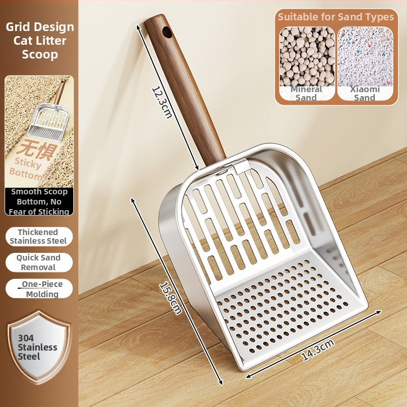 Kovová lopatka na mačací stelivo a mačaciu stravu, jednodielna konštrukcia, Zhongqing Hardware