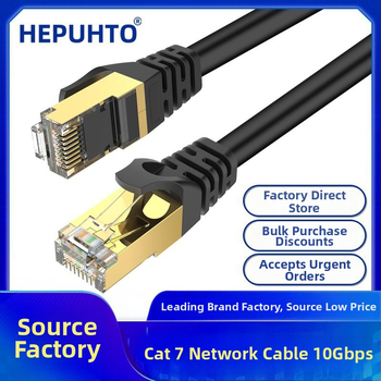 Cat7 Ethernet kabelis, dubultā aizsardzība SFTP, bezskābekļa vara, 10 Gbps augstas veiktspējas tīkla kabelis