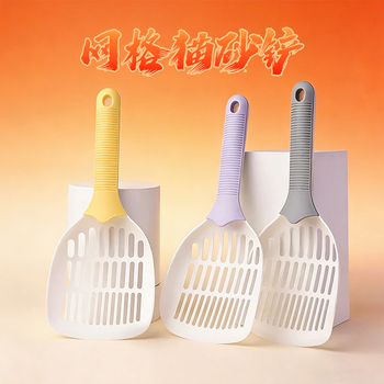 Lopatica za mačji pijesak – plastična, za mačke, PAWSARTI privatna marka