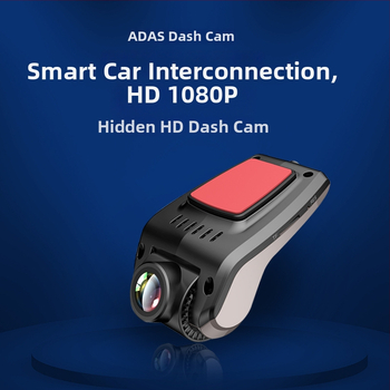 Automobilový DVR s dvojitou prednou a zadnou kamerou, GPS navigácia, 1080p, 170° široký uhol, objektív F1.5