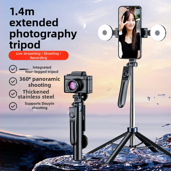 Telefono gimbal stabilizatorius – Keturių ašių Z145, nerūdijantis plienas, Bluetooth, 9 sekcijos, 0,3 kg