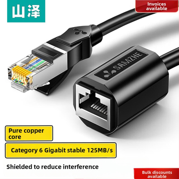 RJ45 Cat6 Ethernet predlžovací kábel, samec-samička konektor, čistý meďový vodič, Gigabitová rýchlosť