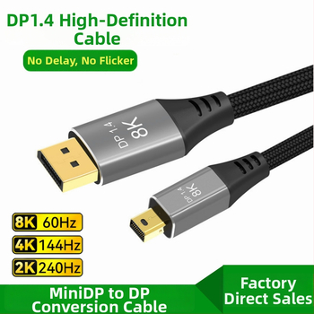 Kábel Mini DP na DP 1.4, konektory DP/MiniDP, bezoxidové meď s pozláteným povrchom, dĺžky 1m/2m/3m, pre PC