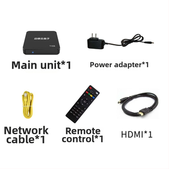 Android TV kaste ar H618 četrkodolu procesoru, 4GB RAM, 128GB atmiņa, Android OS, 1080p izeja