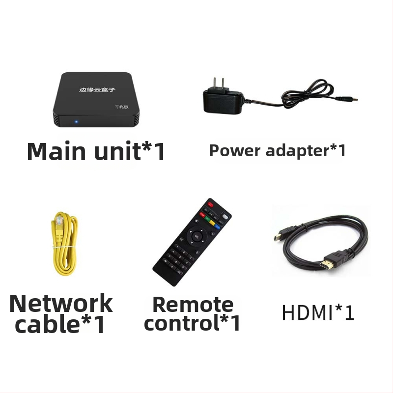 Android TV kaste ar H618 četrkodolu procesoru, 4GB RAM, 128GB atmiņa, Android OS, 1080p izeja