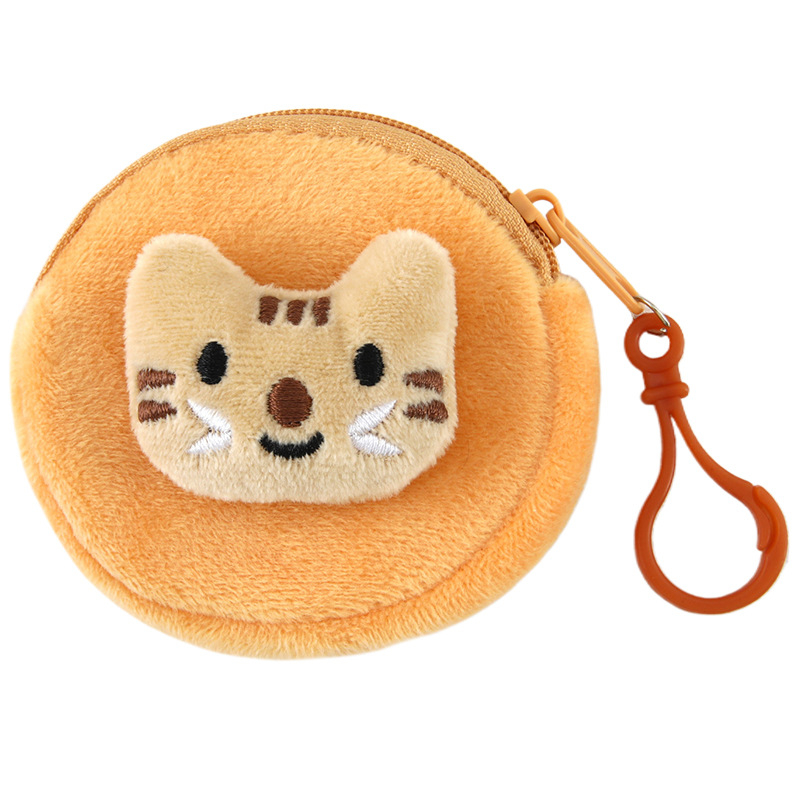 Plišan novčanik za kovanice sa životinjskim uzorkom, unisex mini novčanik za svakodnevnu upotrebu (Materijal: pliš; Uzorak: životinje; Stil: unisex; Kategorija: novčanik za kovanice)