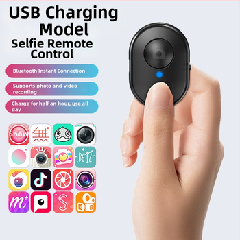 Selfie kaugjuhtimispult kaamera ja telefoni jaoks – Bluetooth 4.0, ABS korpus, mudel S58, kaal 0,015 kg