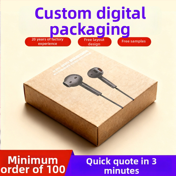 Kohandatud pakendikarp, paber/kartong, mudel C100, laminatsioon ja UV kate