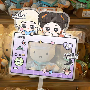 Bețișor acrilic pentru check-in, personalizabil, imprimare logo disponibilă, producție semi-manuală/semi-mecanică, cadou potrivit