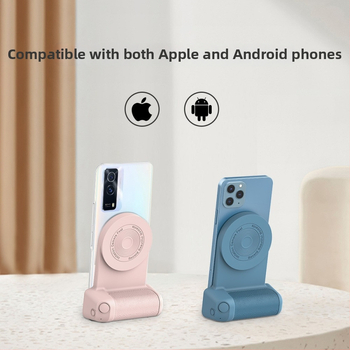 Bluetoothi kaamerakäepide magnetkinnituse ja MagSafe stalinio belaidžio laadimisega, ABS LMH-P005