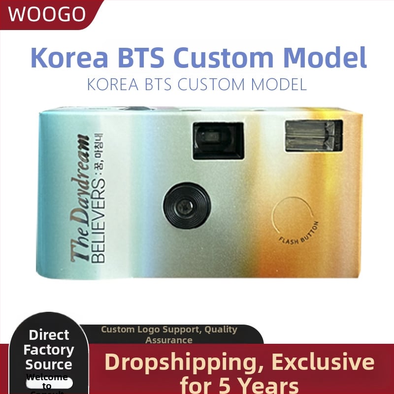 Cameră foto cu film de unică folosință, retro, cu opțiuni de 8/12/18/27 cadre, stocare film, rezoluție 3500 pixeli, corp ABS și logo personalizat