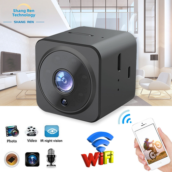AS02 Štvorcová HD WiFi kamera s nočným videním, 1080p, ukladanie na TF kartu, plastové telo