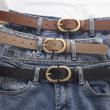 PU ādas josta ar dubulto D sprādzi, sakausējuma sprādze, adatu sprādze, platums 2-4 cm, Patchton