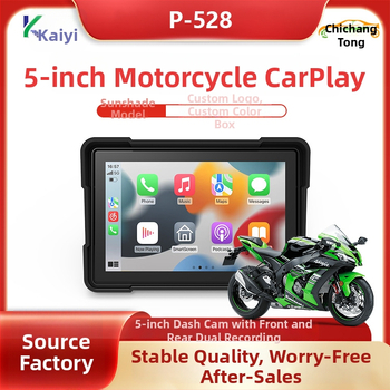 Motocikla CarPlay ierakstīšanas kamera ar priekšējo un aizmugurējo ierakstu — Modeļa P-528Z, 170° skata leņķis, 5MP, 64GB atmiņa, stiprinājums uz stūres