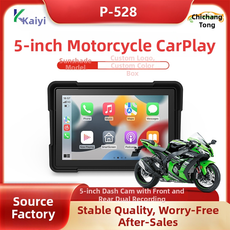 Motocikla CarPlay ierakstīšanas kamera ar priekšējo un aizmugurējo ierakstu — Modeļa P-528Z, 170° skata leņķis, 5MP, 64GB atmiņa, stiprinājums uz stūres